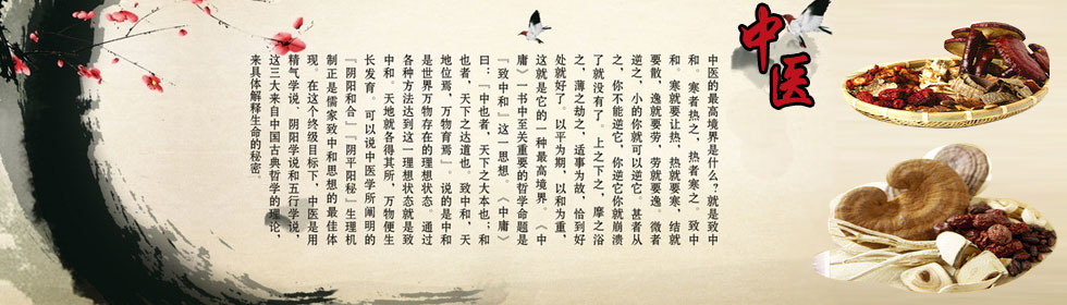 欧美人操逼视频>
<span class=